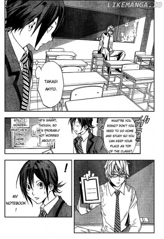 Baku Chapter 1 image 12_optimized